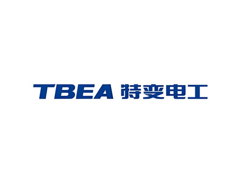 特变电工