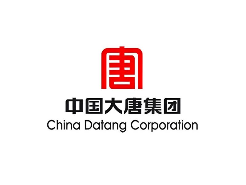 大唐集团