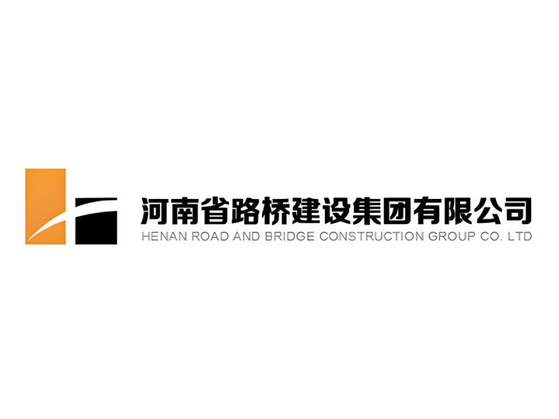 河南路桥