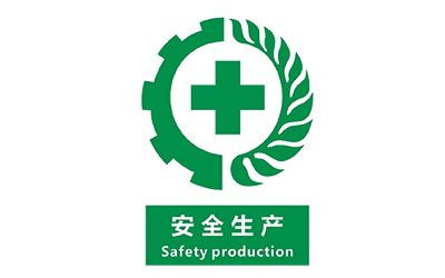 突发事件应急预案管理办法