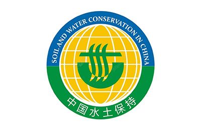水利部办公厅 国铁集团办公厅关于加强铁路建设项目水土保持工作的通知